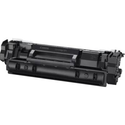 Canon 071 Siyah Orijinal Toner - 2