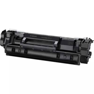 Canon 071H Siyah Orijinal Toner Yüksek Kapasite - 2