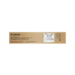 Canon 8065B001 Drum Ünitesi D01 Color - Canon