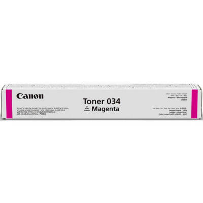 Canon C-EXV-034 Kırmızı Orjinal Fotokopi Toneri - 1