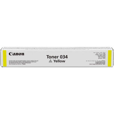 Canon C-EXV-034 Sarı Orjinal Fotokopi Toneri - 1