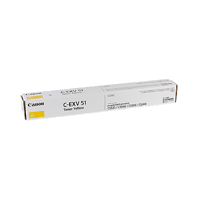 Canon C-EXV-51 0484C002 Sarı Orijinal Fotokopi Toner - 1