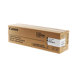 Canon C-EXV-51 Siyah Orijinal Fotokopi Drum Ünitesi - Canon