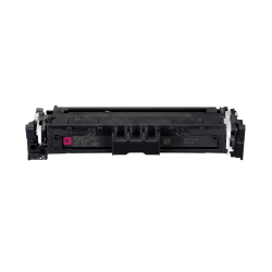 Canon CRG-069 5092C002 Kırmızı Chipsiz Muadil Toner - 2