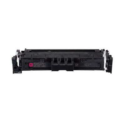 Canon CRG-069 5092C002 Kırmızı Chipsiz Muadil Toner - 2