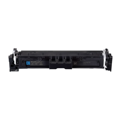 Canon CRG-069 5093C002 Mavi Muadil Toner - 2
