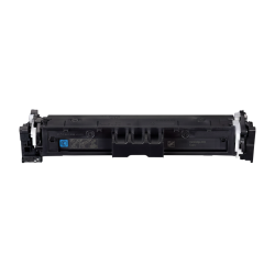 Canon CRG-069 5093C002 Mavi Chipsiz Muadil Toner - 2