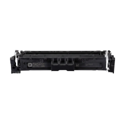 Canon CRG-069 5094C002 Siyah Muadil Toner - 2