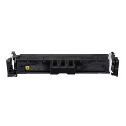 Canon CRG-069H 5095C002 Sarı Chipsiz Yüksek Kapasiteli Muadil Toner - 2