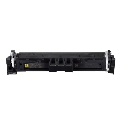 Canon CRG-069H 5095C002 Sarı Chipsiz Yüksek Kapasiteli Muadil Toner - 2