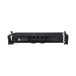 Canon CRG-069H 5095C002 Sarı Yüksek Kapasiteli Orijinal Toner - 2