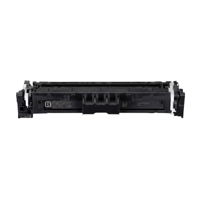 Canon CRG-069H 5098C002 Siyah Chipsiz Yüksek Kapasiteli Muadil Toner - 2