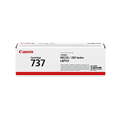 Canon CRG-737 9435B002 Siyah Orijinal Toner - Canon