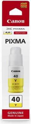 Canon GI-40 Sarı Orjinal Mürekkep - 1