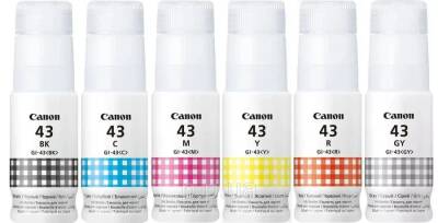 Canon GI-43 G540 G640 Orjinal Mürekkep Kartuş Takımı - 1