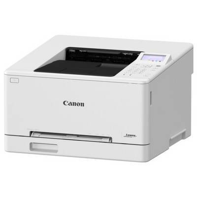 Canon i-SENSYS LBP646Cdw Wi-Fi Renkli Lazer Yazıcı - 1