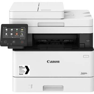 CANON I-SENSYS MF465DW ÇOK FONKSİYONLU MONO LAZER YAZICI - 1