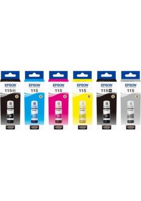 Epson 115 Orjinal Mürekkep Seti - 1