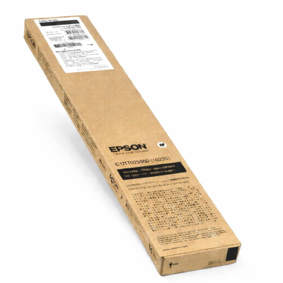 Epson C13T02S100 (T02S1) Siyah Orijinal Mürekkep Kartuşu (50.000 Sayfa) - 2