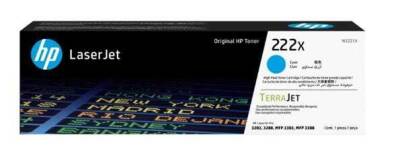 Hp 222X W2221X Mavi Orjinal Toner - 1