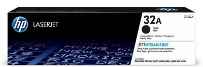 Hp 32A-CF232A Orjinal Drum Ünitesi - 1