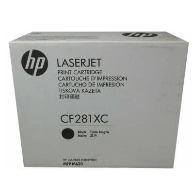 HP CF281XC (81XC) Siyah Orjinal Toner - 1