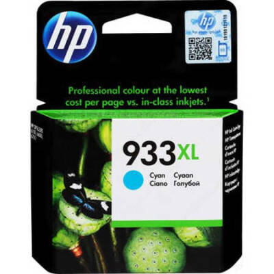 Hp 933XL-CN054AE Orjinal Mavi Kartuş - 1