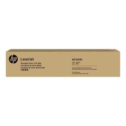 HP W9102MC-E77422DN Sarı Orjinal Toner - Hp