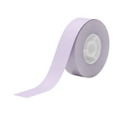 Niimbot T15x7.5mm Mor Termal Etiket ( H1S ) - Niimbot