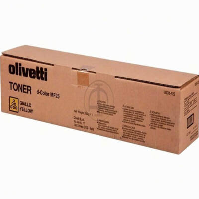 Olivetti MF-25 Sarı Orjinal Fotokopi Toner - 1