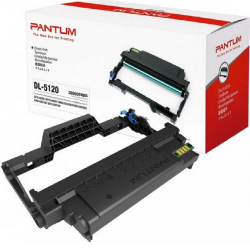 Pantum DL-5120 Orjinal Drum Ünitesi - Pantum