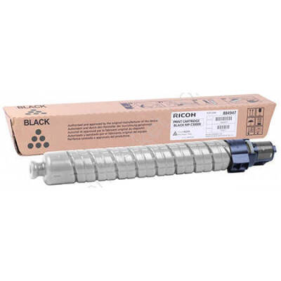 Ricoh Aficio MP-C2000 Siyah Orjinal Fotokopi Toner - 1