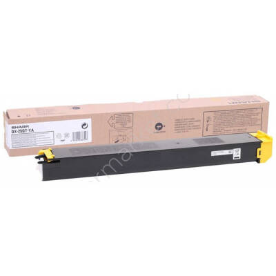 Sharp DX-25GTYA Sarı Orjinal Fotokopi Toner - 1