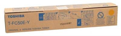 Toshiba T-FC50E-Y Sarı Orjinal Fotokopi Toner - 1