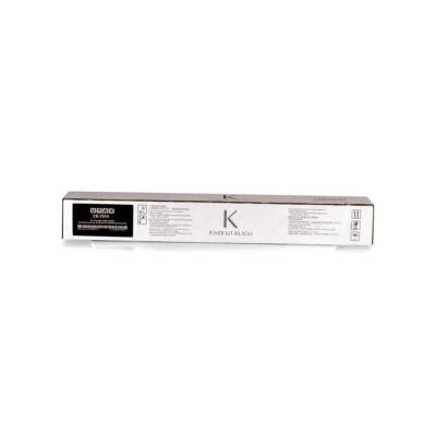 Utax CK-7514 Orjinal Fotokopi Toner - 1