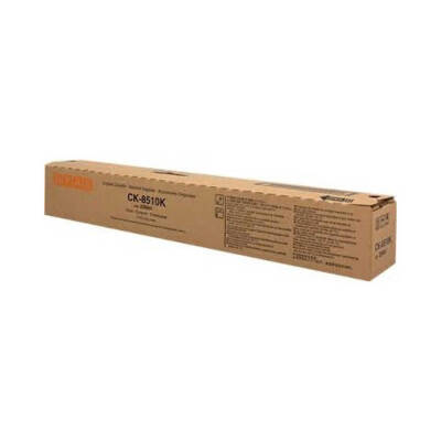 Utax CK-8510 Siyah Orjinal Fotokopi Toner - 1